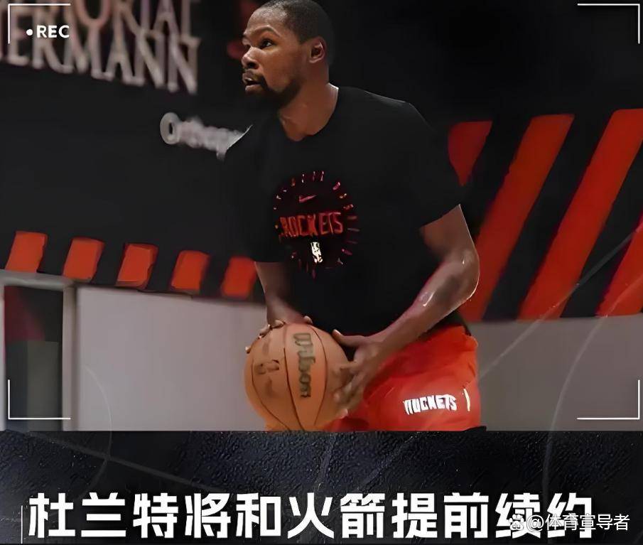 九游网页版-包含里程碑夜!波特兰开拓者状态回暖;NBA总决赛今夜刷纪录;球迷炸锅;训练强度明显提升的词条