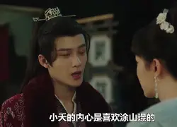 九游网页版-嶄響!S?臌?I衪E剈D,秢uI?舊b]┽玱?G&amp;尤├S嫏勩?9?嗈??__榝@fJ?稏kw